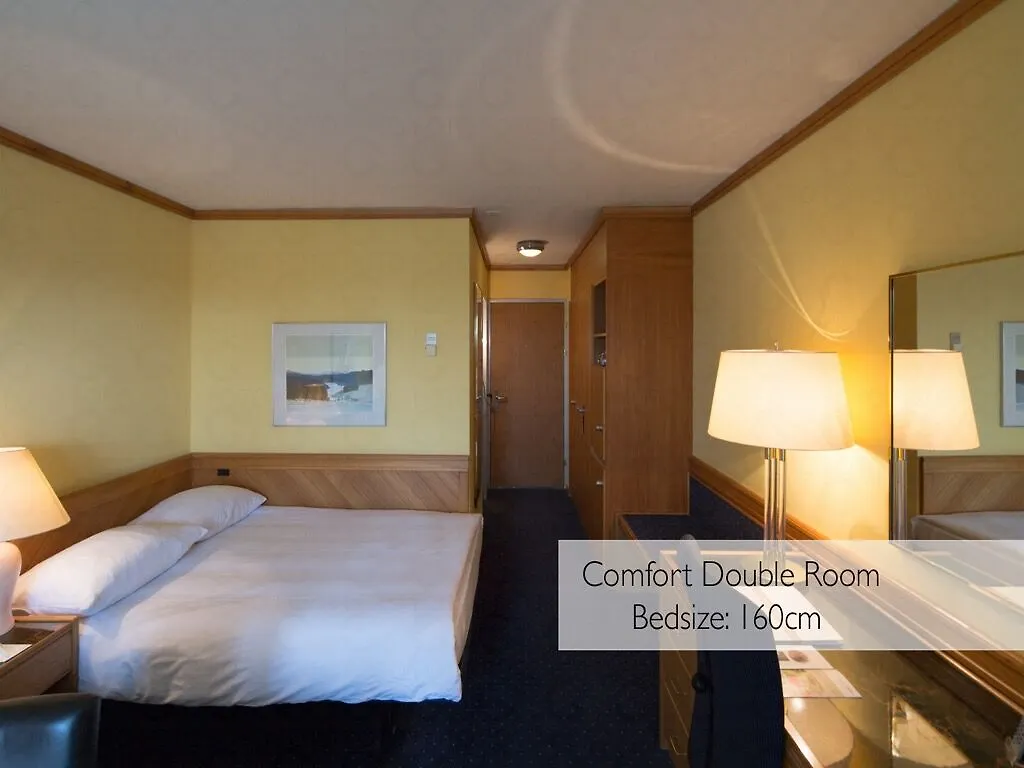 Hotel Stay@Zurich Airport Opfikon-Glattbrugg